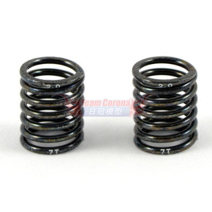 INFINITY  REAR SPRING (R8012 / R8013 / R8014 / R8019 / R8021 )